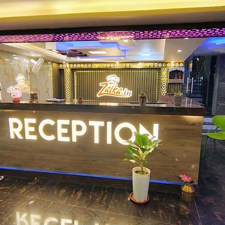 Madhubani Hotel Zaika In מראה חיצוני תמונה